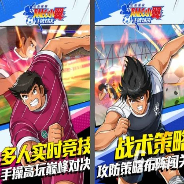 张镇麟复出时间引关注，赛季展望